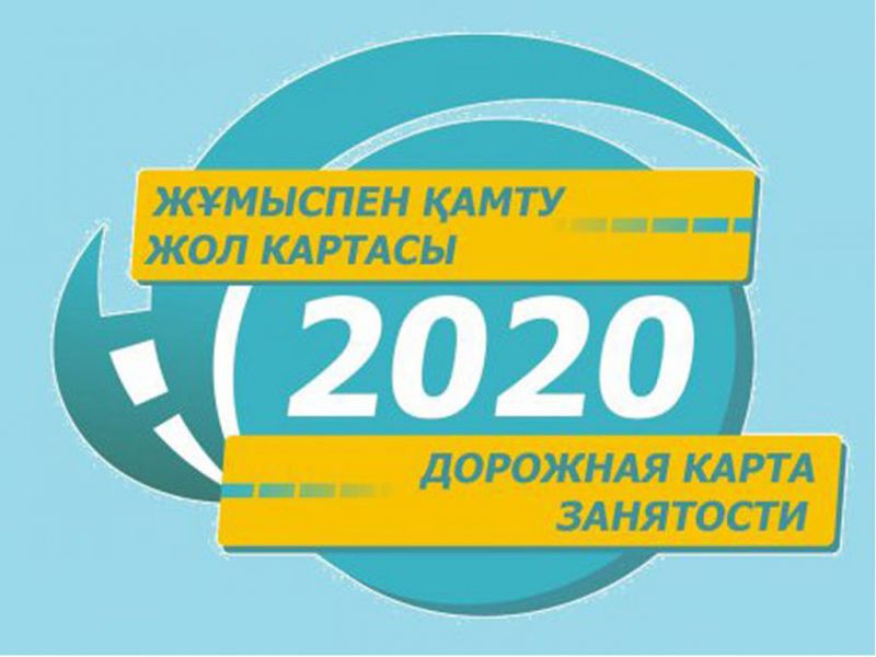 «ДКЗ-2020»: СТАРАЯ ШКОЛА ПРИОБРЕТЕТ НОВЫЙ ВИД