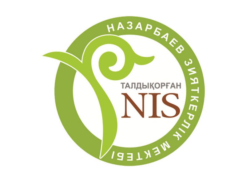 Встреча с представителями НИШ прошла в Талдыкоргане