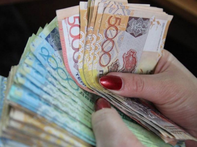 У кого в Казахстане самые высокие зарплаты?