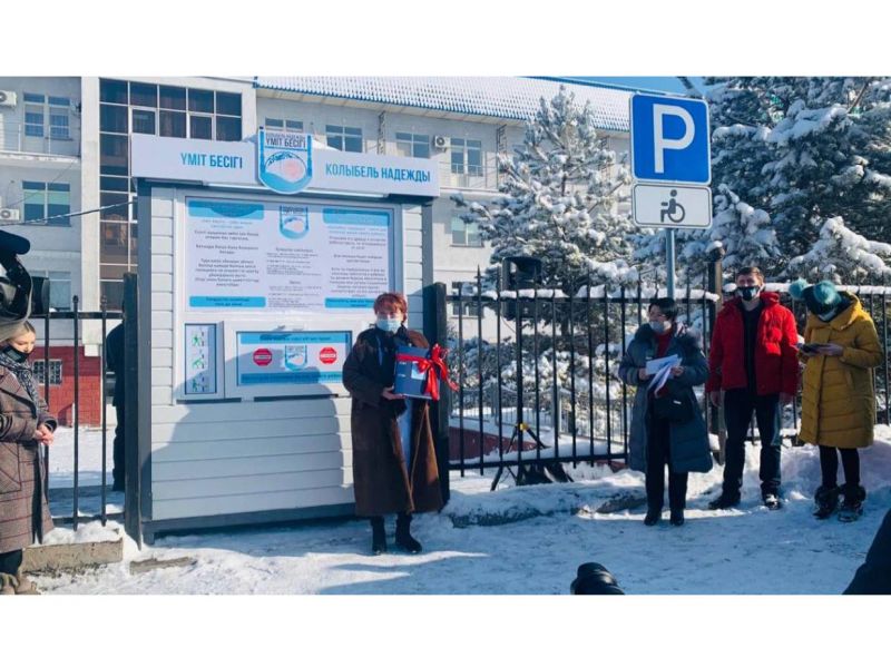 Единственный бэби-бокс Казахстана в Жетысу: подкидышей не было