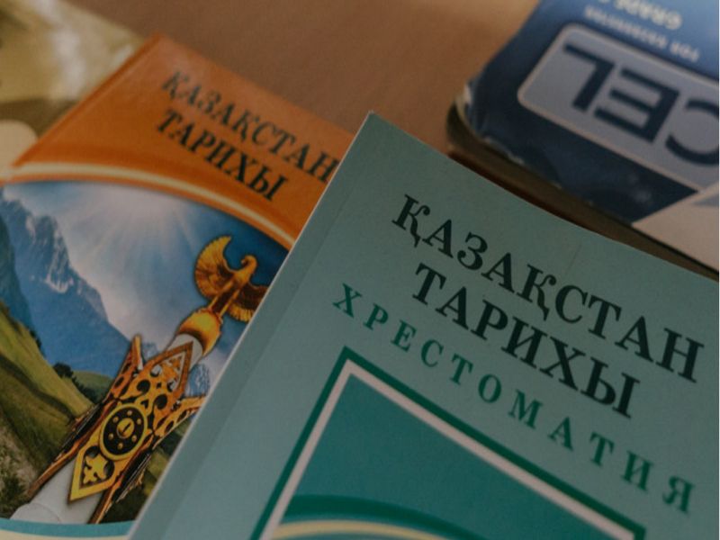 В Казахстане перепишут учебники истории