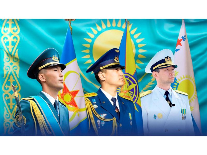 В Вооруженных Силах Казахстана впервые отметили День воинских символов