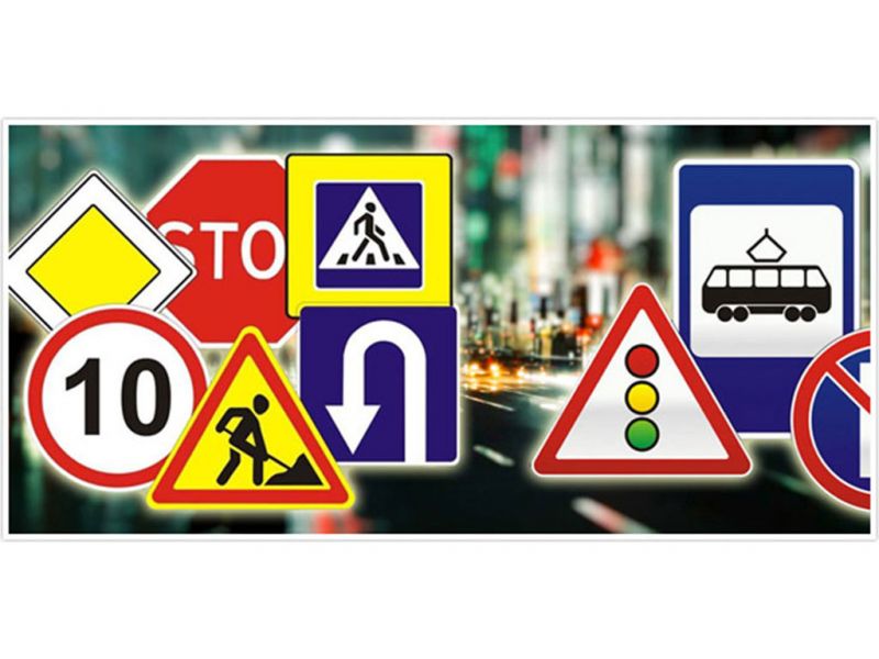 В Талдыкоргане обновили дорожные знаки