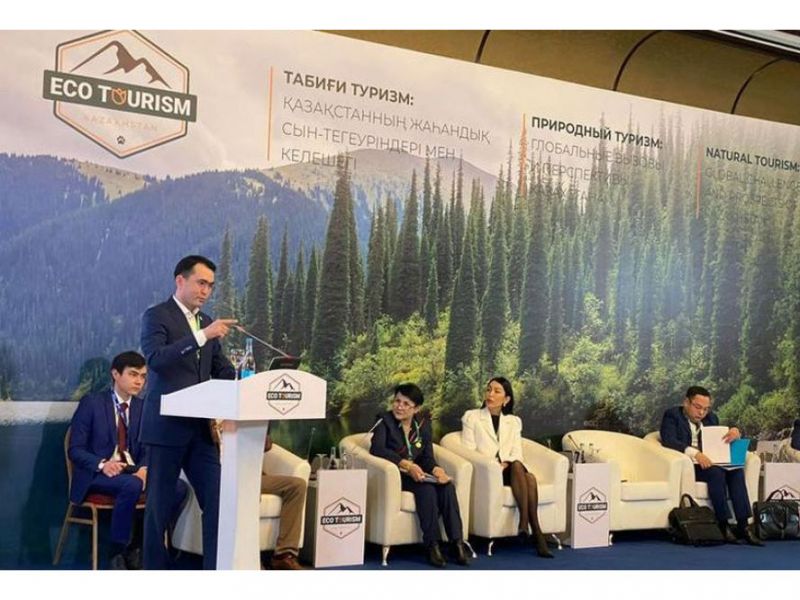 В Казахстане создана Ассоциация экологического туризма