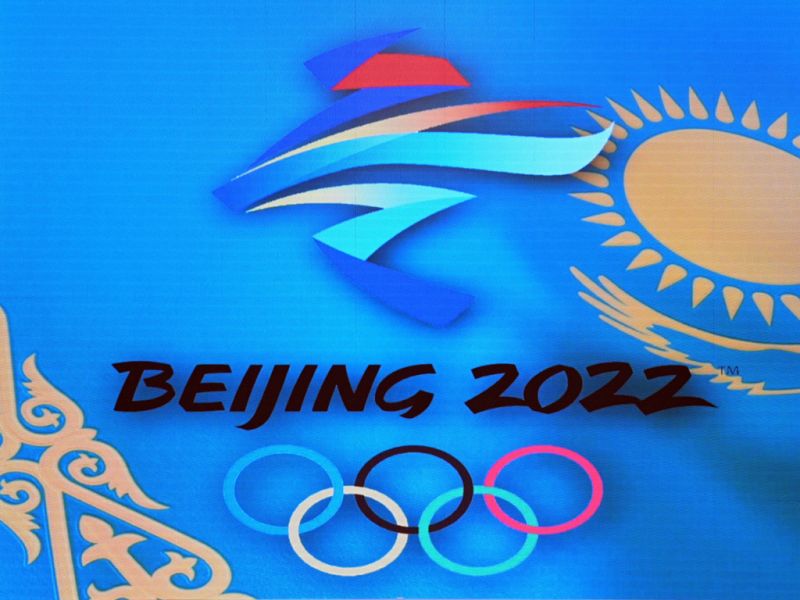 Главные факты о Пекине-2022: что нужно знать об очередных масштабных играх человечества