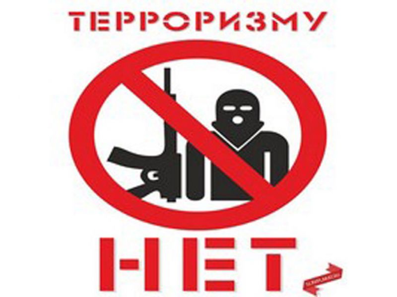 В Алматинской области отменяется высокий «оранжевый» уровень террористической опасности