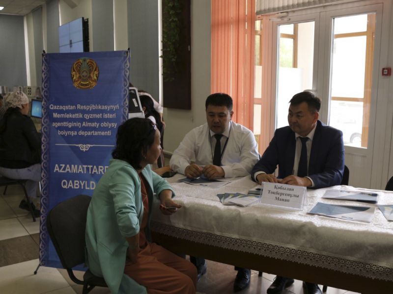 Прием граждан по вопросам оказания государственных услуг прошел в Талдыкоргане