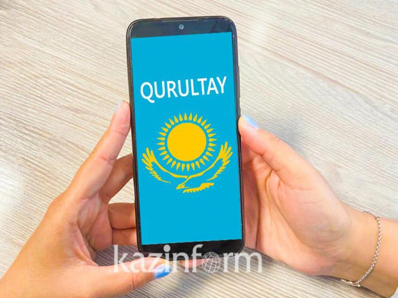 Разработать мобильное приложение Qurultay предложил Глава государства