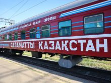 Медицинский поезд посетит новые области Казахстана