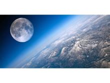 Суперлуние 13 июля 2022 года: Луна грозит Земле катаклизмами