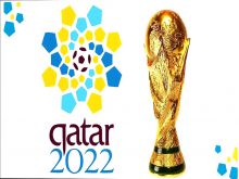 ЧМ-2022 по футболу: анонс матчей 30 ноября