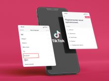 Приложение TikTok стало доступно на казахском языке