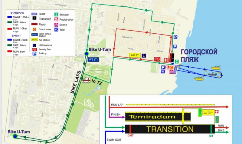 В дни проведения чемпионата Республики Казахстан по триатлону в Конаеве будут перекрыты ряд улиц