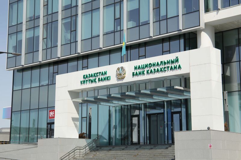 Нацбанк Казахстана допускает возможность снижения базовой ставки