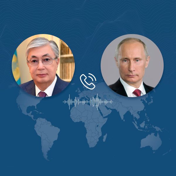 Президент Касым-Жомарт Токаев переговорил по телефону с Президентом России