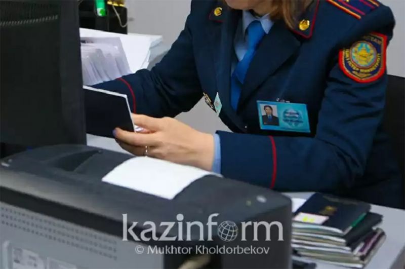 518 человек с двойным гражданством выдворено из Казахстана