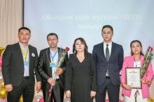 Сердце отдают детям