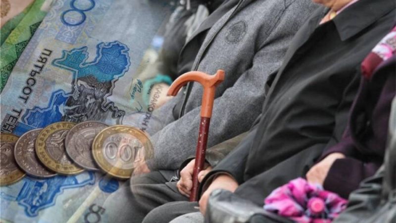 С начала года казахстанцам выплачено пенсий на сумму более 2,4 трлн тенге