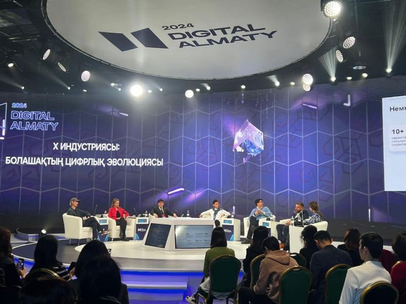 В Алматы обсуждают вопросы развития креативных индустрий