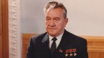 В знак глубокого уважения