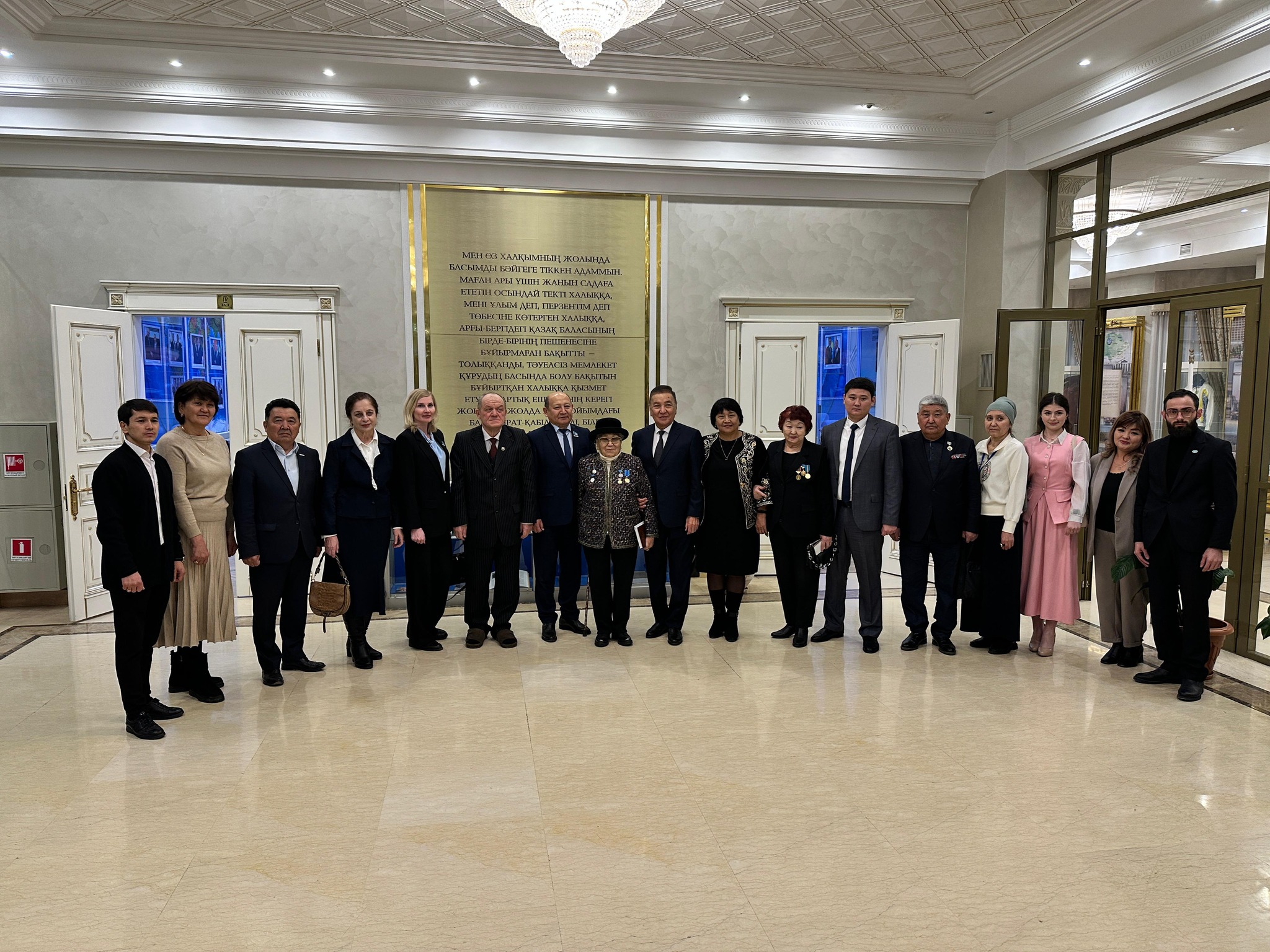 «Ассамблея. Парламент. Маслихаты»