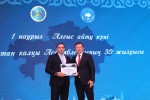 Единство в сердцах и делах