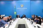 Регион на пути цифровизации