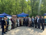 Регион согласия и единства