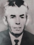 Имя, пережившее время