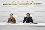 Профилактика в борьбе с преступностью