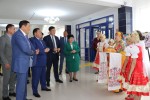 Опора согласия и единства
