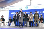 Утро большого старта