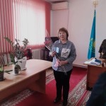 Верность своему делу