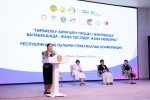 Квест вместо урока