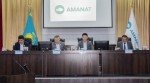 В фокусе контроля