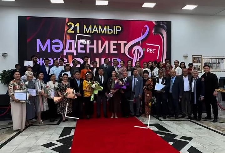 Где живет душа народа