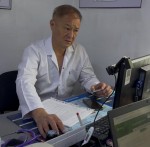 Особый праздник