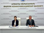 Аудит - бюджету в помощь
