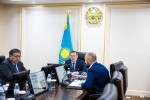 Парк дикой природы