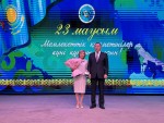 Праздник труда  и профессионализма