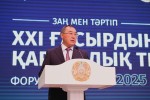 Финансовые сети: ловушки «легких» денег