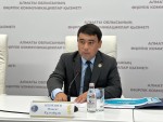 Молодежь – стратегический ресурс региона