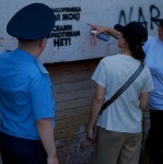 В будущее без наркотиков