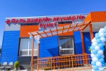 В двух селах Алматинской области открылись современные медпункты