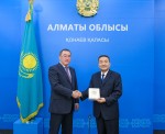 Ставка на регионы