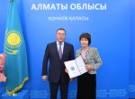 Вода – стратегический ресурс страны