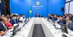 Инвестиционная политика: итоги первого полугодия 2025 года