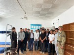 Часовые границы