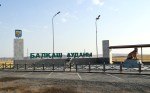 В ожидании урожая и перемен