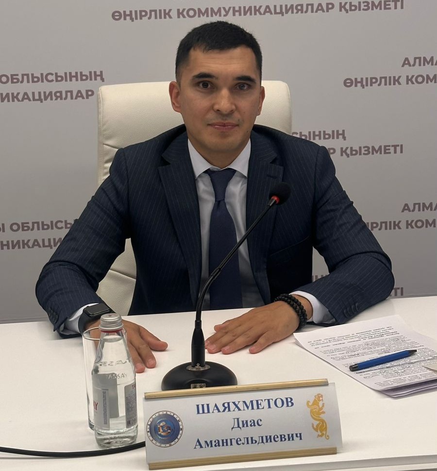 Новые возможности для аграриев